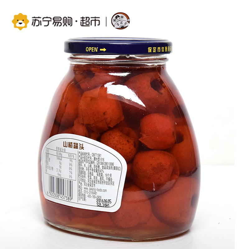 芝麻官山楂罐头700g高清大图