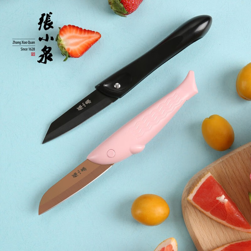 张小泉 D20930100 不锈钢 水果刀 沁怡黑 (计价单位:把)高清大图