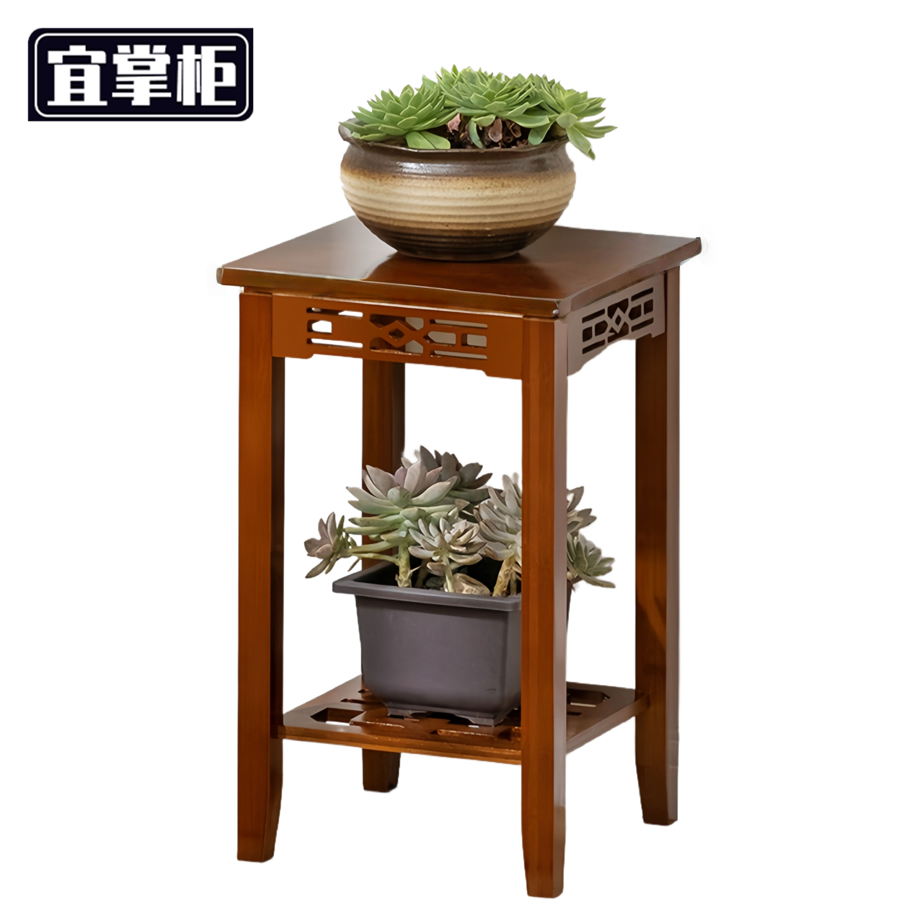 宜掌柜 木 质花架高清大图