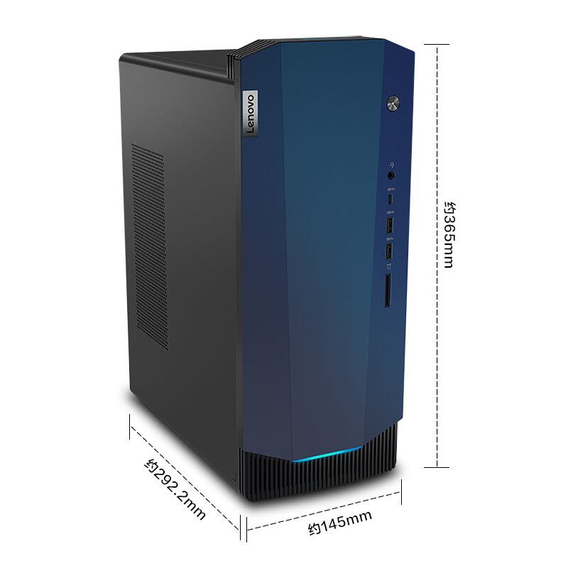 联想(Lenovo) GeekPro 商务办公台式电脑 23英寸显示器(I7 16G 2T+512G固态 2G独显)定制图片
