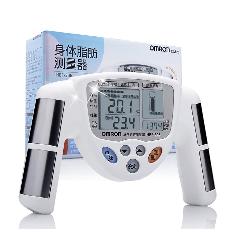 OMRON 体脂肪計 HBF-306-A 小型 Amazon | オムロン 体脂肪計 HBF-306-A ブルー | Omron | 体重