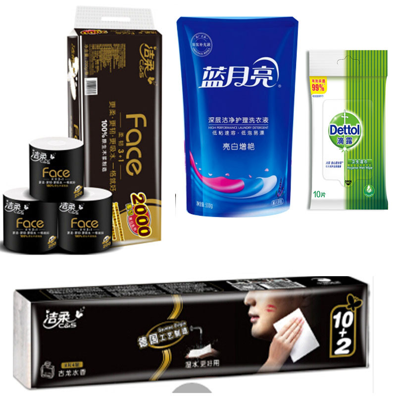 洁柔卷纸*2 洁柔手帕纸*2 蓝月亮洗衣液500g*5袋 滴露湿巾*1 套组D