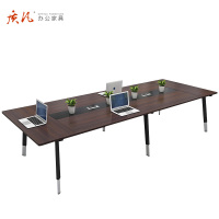 质凡办公会议桌长桌培训桌