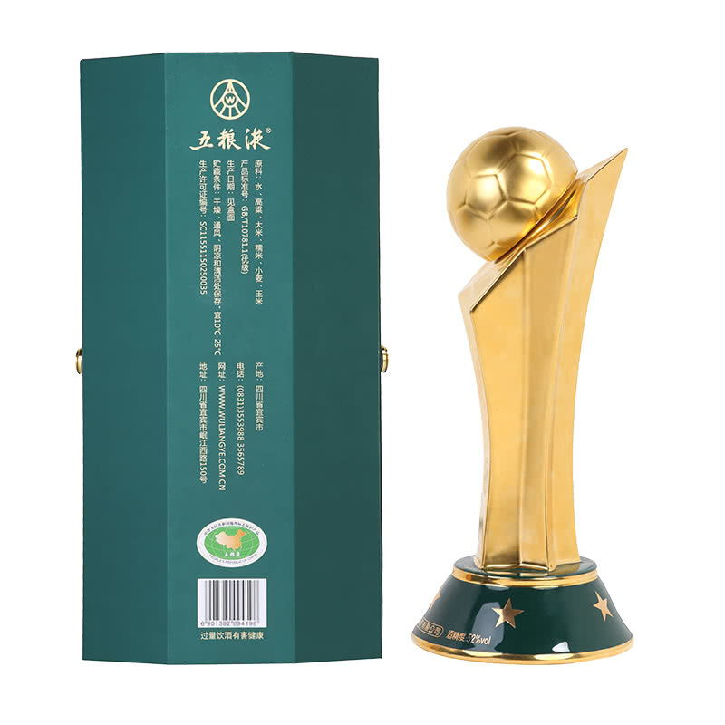 五粮液 万店浓香 世界杯纪念酒 52度 500ml 单瓶装 浓香型 白酒