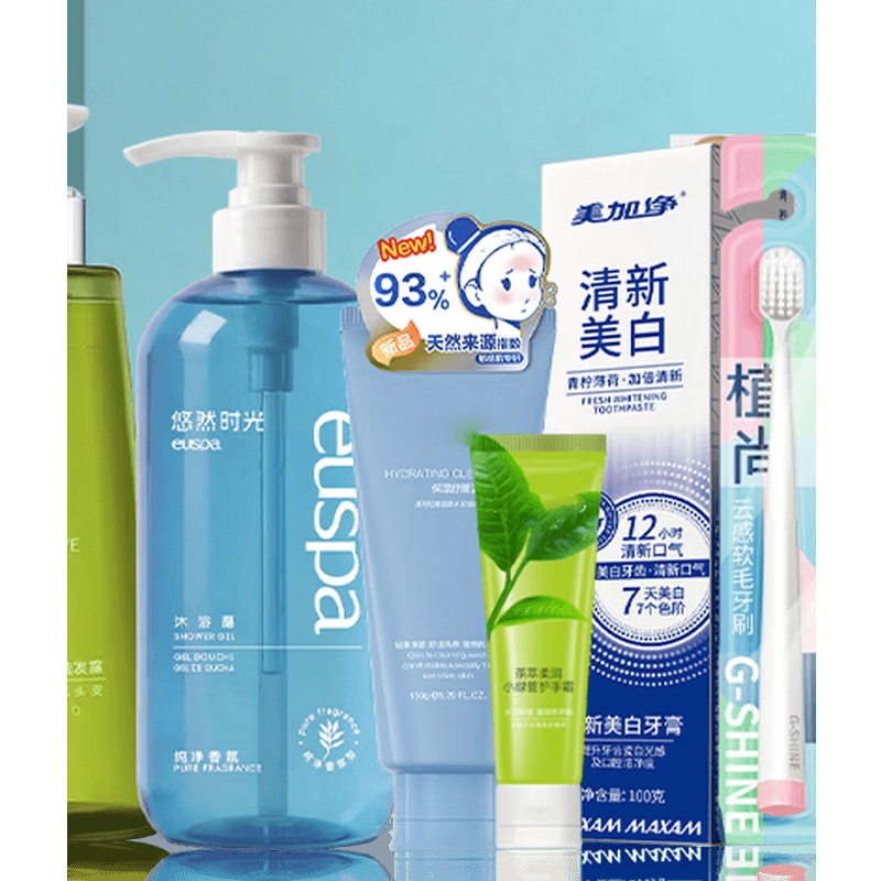 ZRT控油精华 经典个护套装 26自然堂 控油精华 经典个护B高清大图