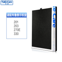 培康(Take Care)适配blueair空气净化器复合滤网滤芯配件 适用布鲁雅尔201 203 207E 除味版