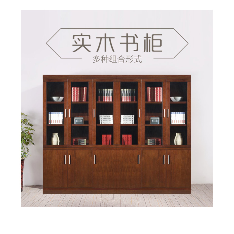 立美 三门文件柜 LMFM8M203 V1350W*450D*2200H 实木油漆