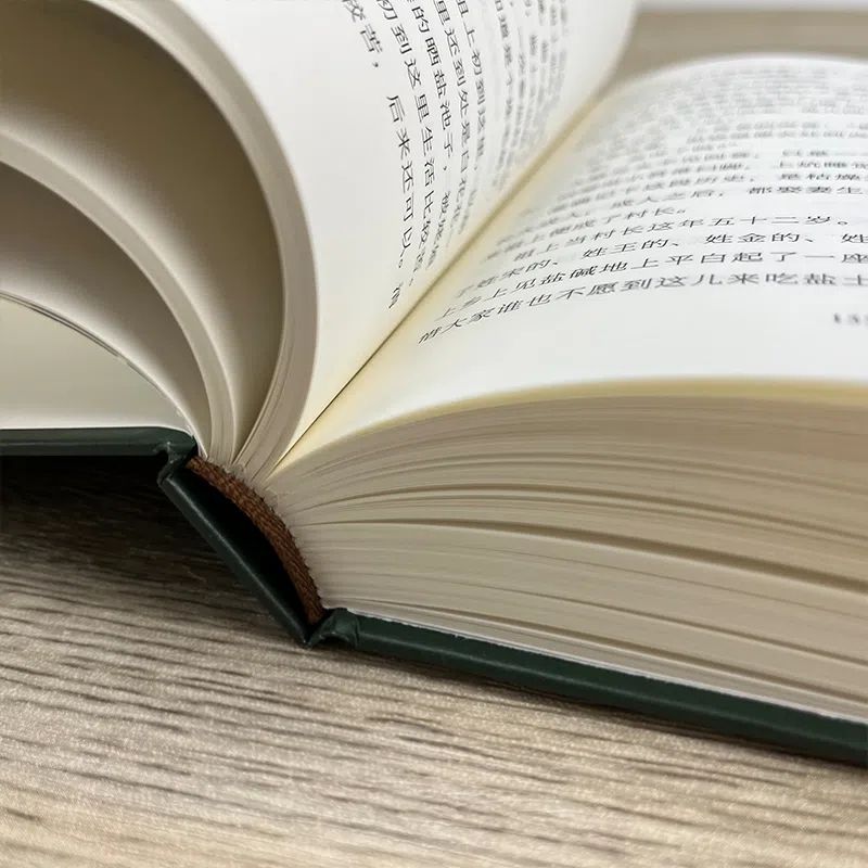 [正版]精装 刘震云原著作品集 全2册 一句顶一万句 一地鸡毛 矛盾文学获奖作品孟非同名电影原著小说中国现当代文学社会高清大图