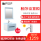帝王洁具彩色浴室柜现代风格PVC浴室柜高密度防水板不锈钢铰链抽屉式设计高清银镜全国联保质保五年AC3111