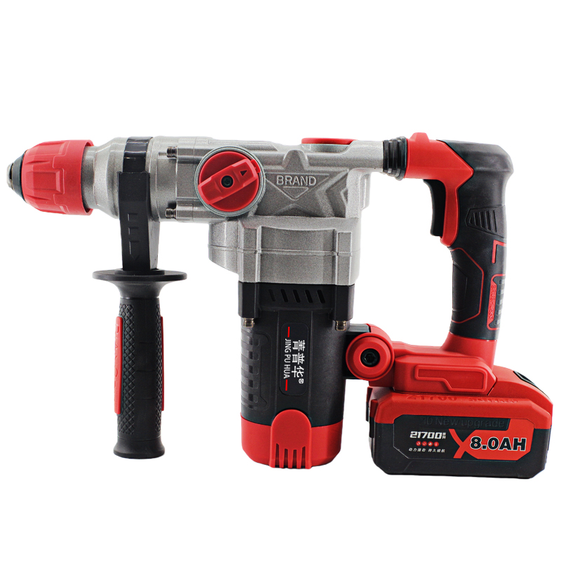 菁普华工业级无刷锂电重型电锤电镐电钻高清大图