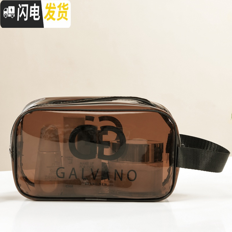 三维工匠手提防水洗澡洗浴兜化妆包女便携洗漱收纳男透明旅行大容量袋健身收纳包高清大图