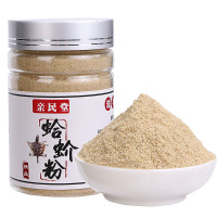 煲汤泡酒料蛤蚧干货蛤蚧粉去头去足粗尾蛤蚧粉纯蛤蚧粉