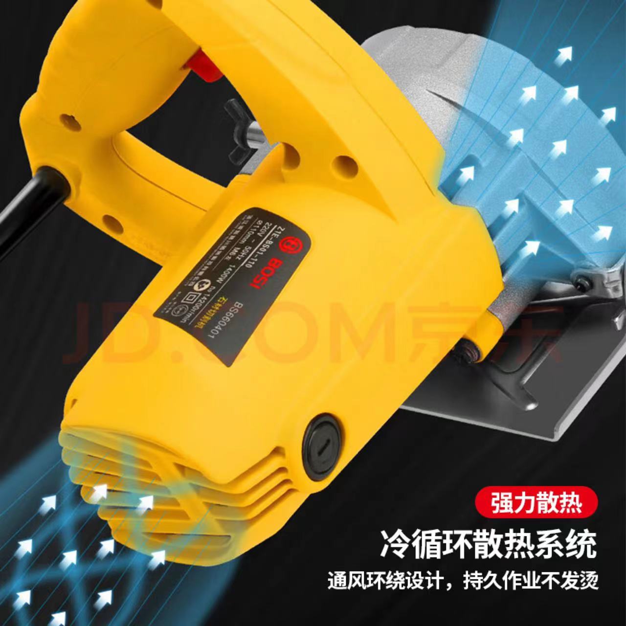 波斯 大功率云石机花岗石瓷砖切割机开槽机BS660401(1400W-110mm)高清大图