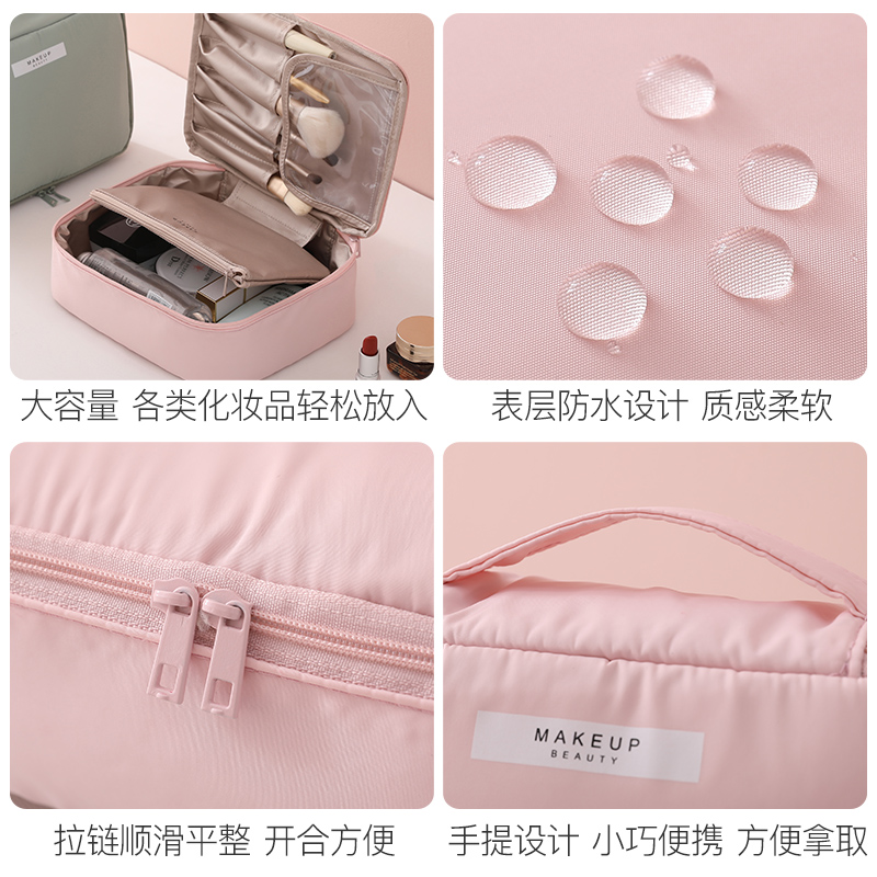 网红化妆包小号便携韩国简约可爱少女心洗漱品收纳盒大容量化妆袋收纳袋 三维工匠高清大图