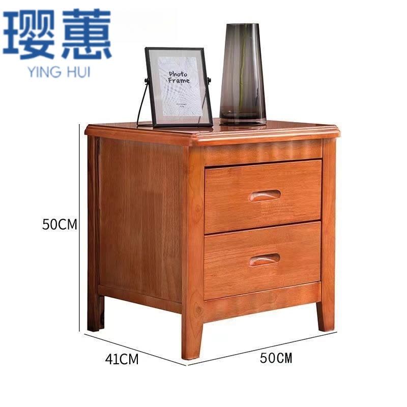 璎蕙 床头柜 50*41*50cm 个图片