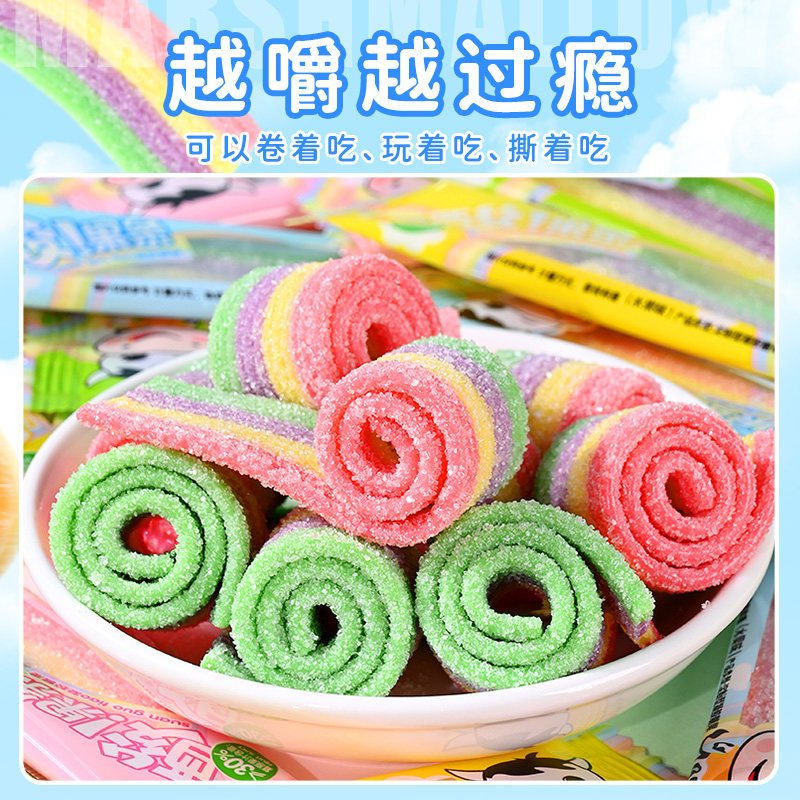 酸果条150g(约25条)酸条糖果汁软糖果学生儿童幼儿园分享小零食品礼物奖励休闲橡皮糖高清大图
