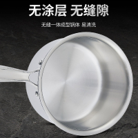 赫巴兹316不锈钢小奶锅蒸锅一体加厚宝宝辅食锅泡面锅不粘锅汤锅