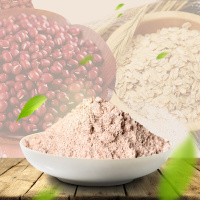 【中华特色】盐城馆红豆薏米粉薏仁粉正品赤芡粉旗舰店芡实山药早餐代餐粉500g 华东