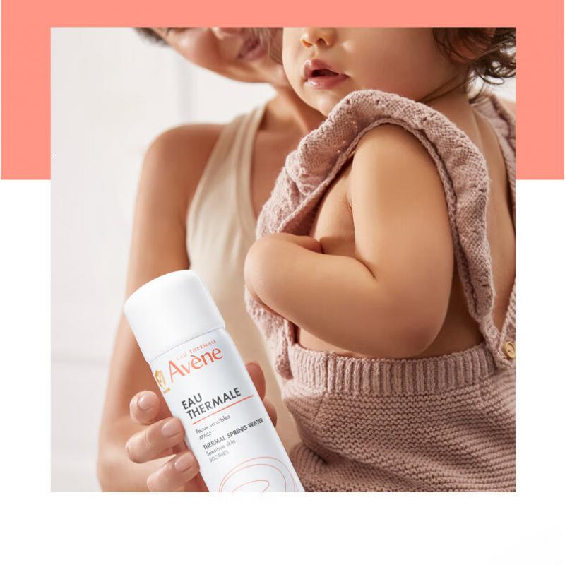 雅漾(Avene)舒泉保湿喷雾50ML*3 补水敏感肌爽肤水化妆水小喷旅行便携装礼物