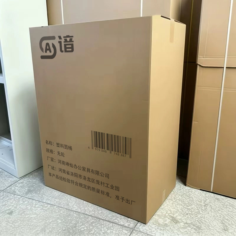 谙 塑料圆桶 无轮 个高清大图