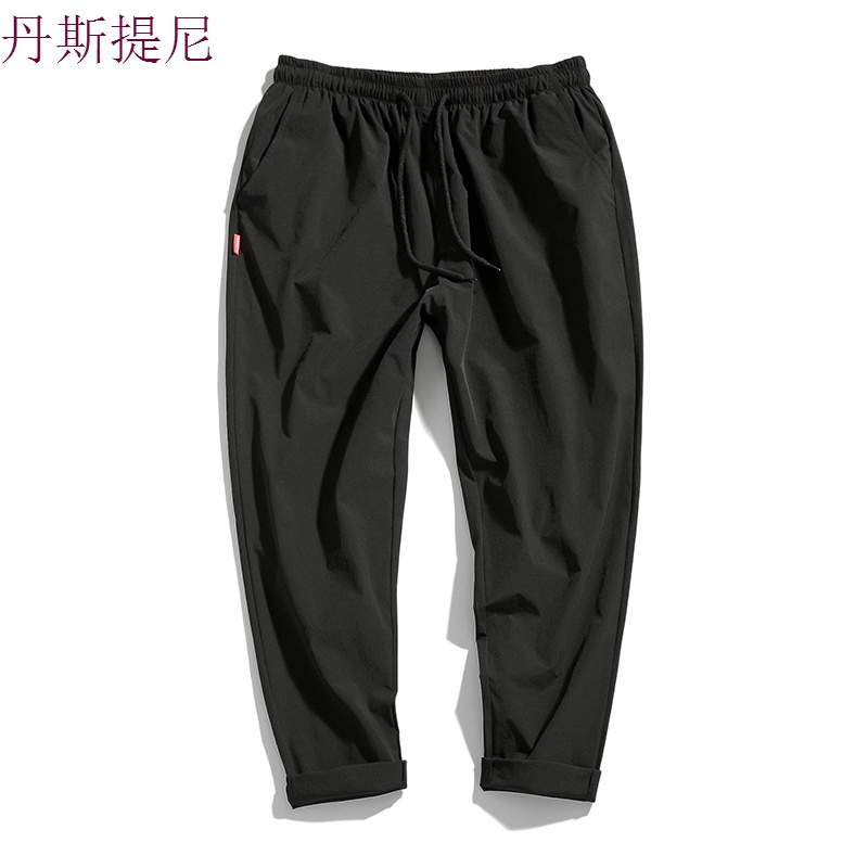 裤子男韩版潮流休闲裤宽松ins运动裤夏季束脚九分裤小脚哈伦裤