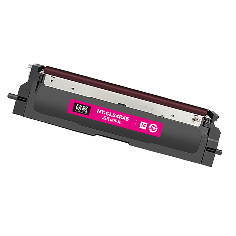 欣格TN4R4碳粉盒NT-CLS4R4S红色适用Lanxum GA2630dn高清大图