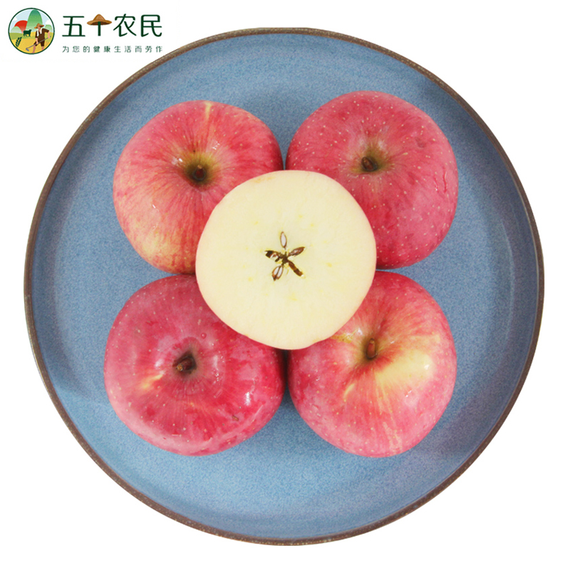 [五个农民]陕西洛川红富士苹果5斤精品80mm+脆甜水果平安果