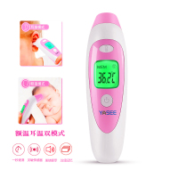 奈格尔电子体温计婴儿 儿童温度检测仪 JA-11S家用红外线体温枪医用 成人精准额温枪耳温枪感应体温枪