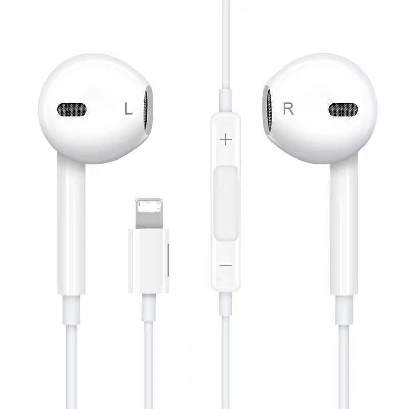 苹果56s6p圆头耳机入耳式苹果7耳机线8plusxsxr线控入耳塞带麦k歌通话