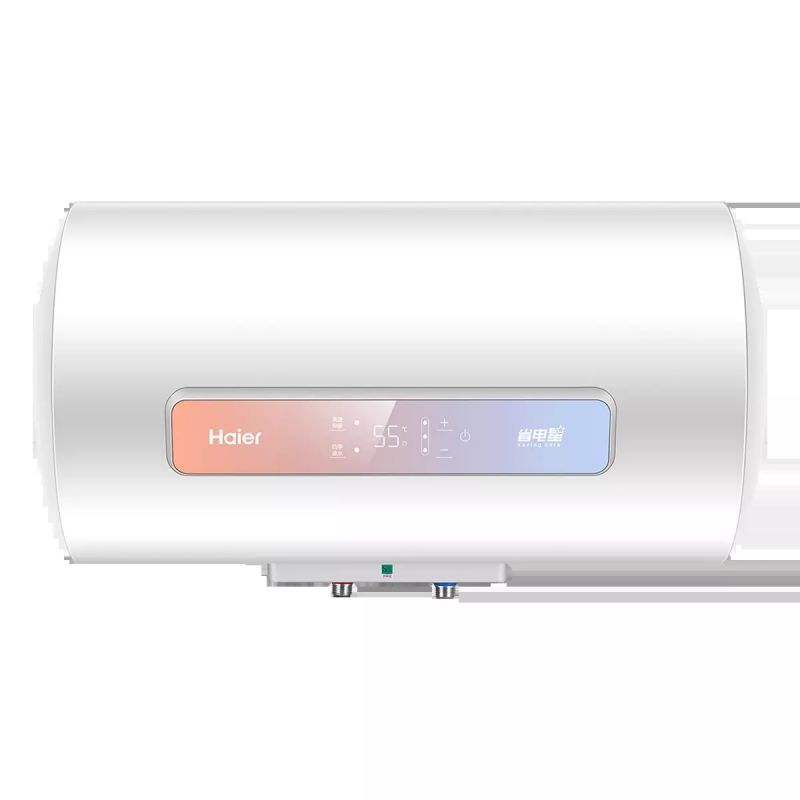海尔(haier)es50h-gd1(1) 50升健康抑菌横式电热水器