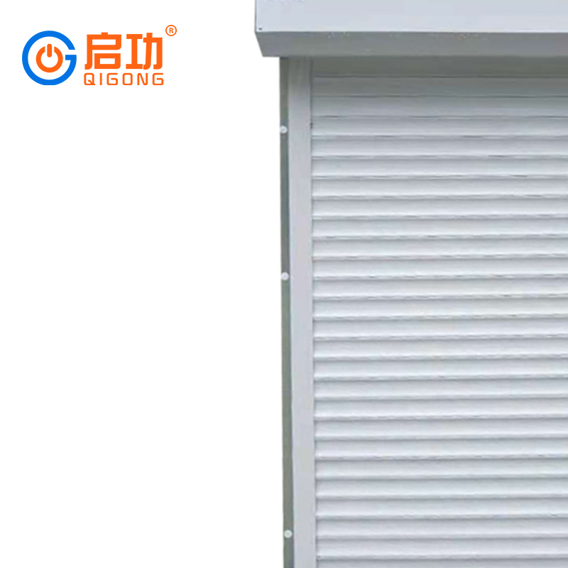 启功QG-JX030-2240商场车库卷闸门卷帘门定制