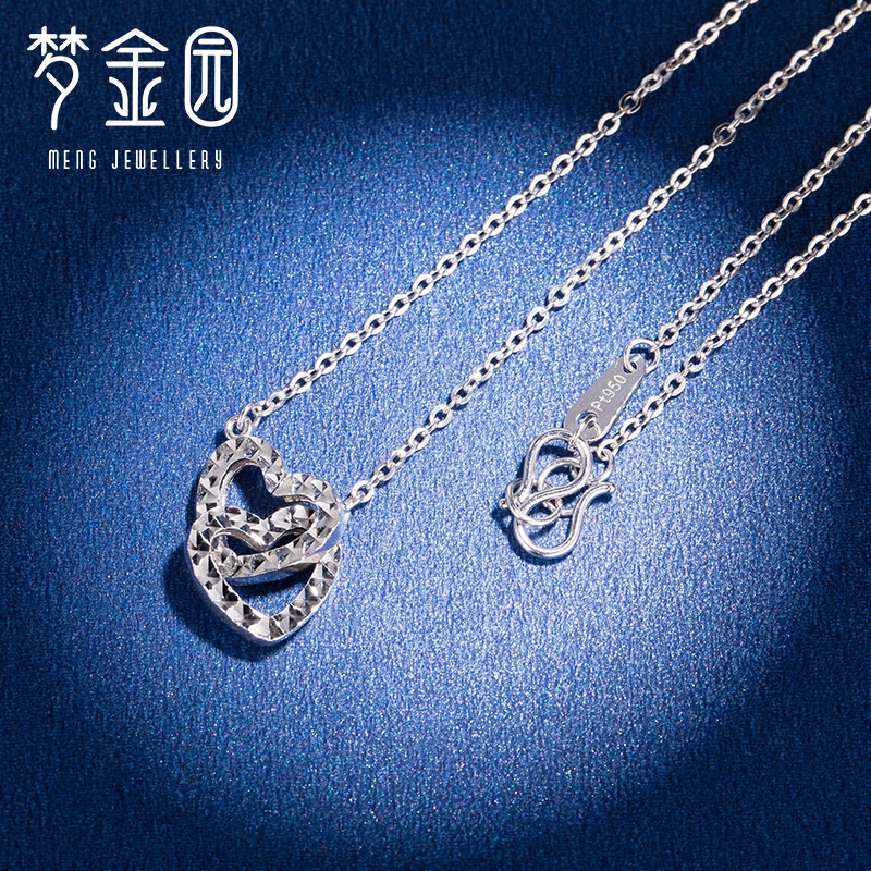 梦金园 铂金项链女锁骨链 女pt950爱心吊坠套链款