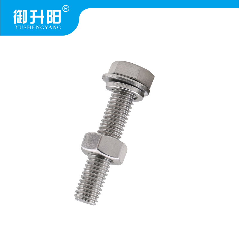 御升阳 304不锈钢外六角螺栓螺母套装 M12*40 4.8级强度 每套高清大图