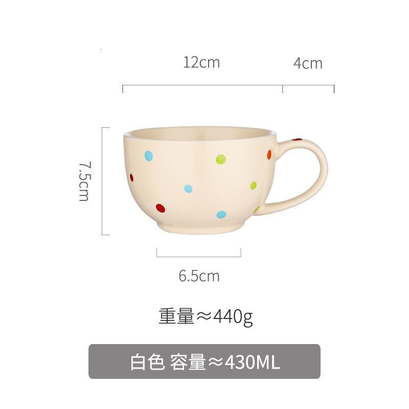 家柏饰(CORATED)马克杯大容量陶瓷杯子家用少女心简约日系燕麦牛奶早餐杯高清大图