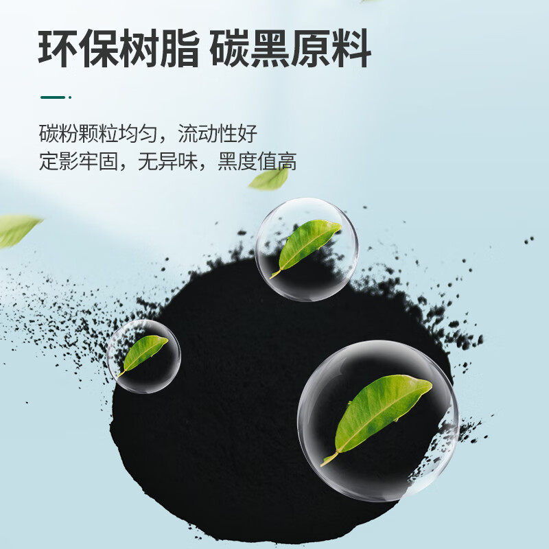 豪鼓适用兄弟7080d碳粉7380碳粉7180d墨粉tn2325粉盒L2740DW L2700DW墨粉兄弟dcp7080高清大图