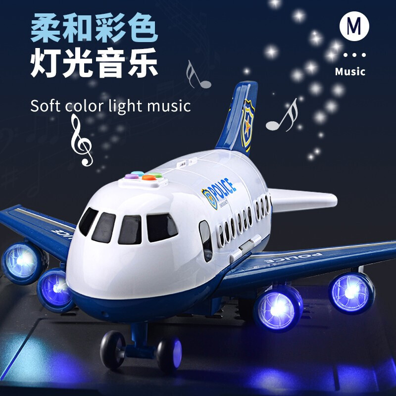 大号飞机警车工程车儿童玩具套装音乐惯性仿真飞机客机模型玩具男孩 警察收纳款【6辆合金车+11件路标】高清大图