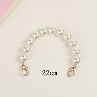 32cm60cm100cm120cm珍珠链条链子提手包包短链 22cm(珍珠粗 16mm)
