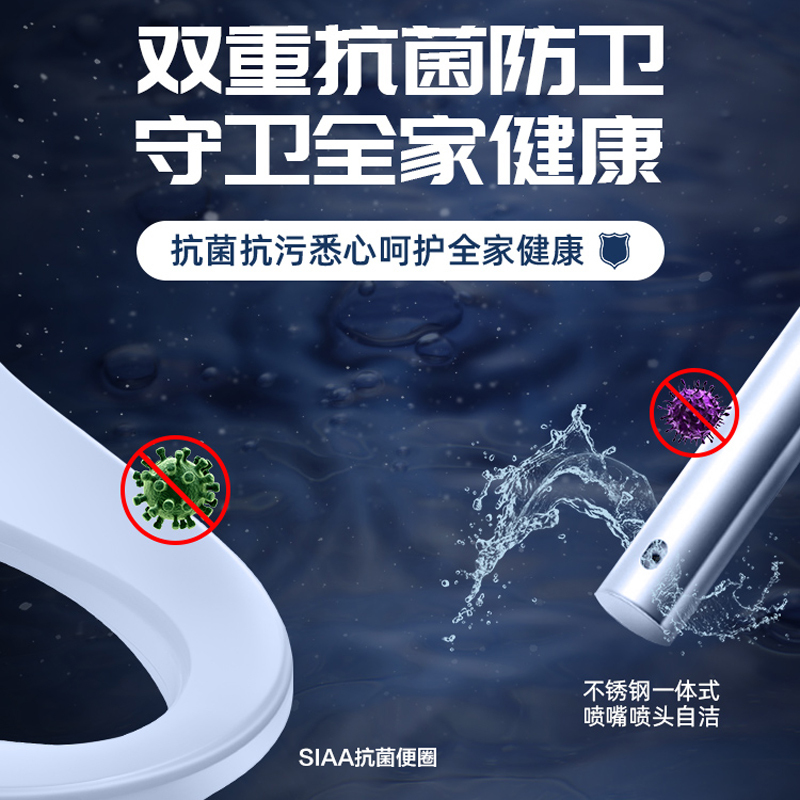 松下智能马桶盖板除臭按摩日本即热式冲洗烘干坐便器座圈D型PK30D