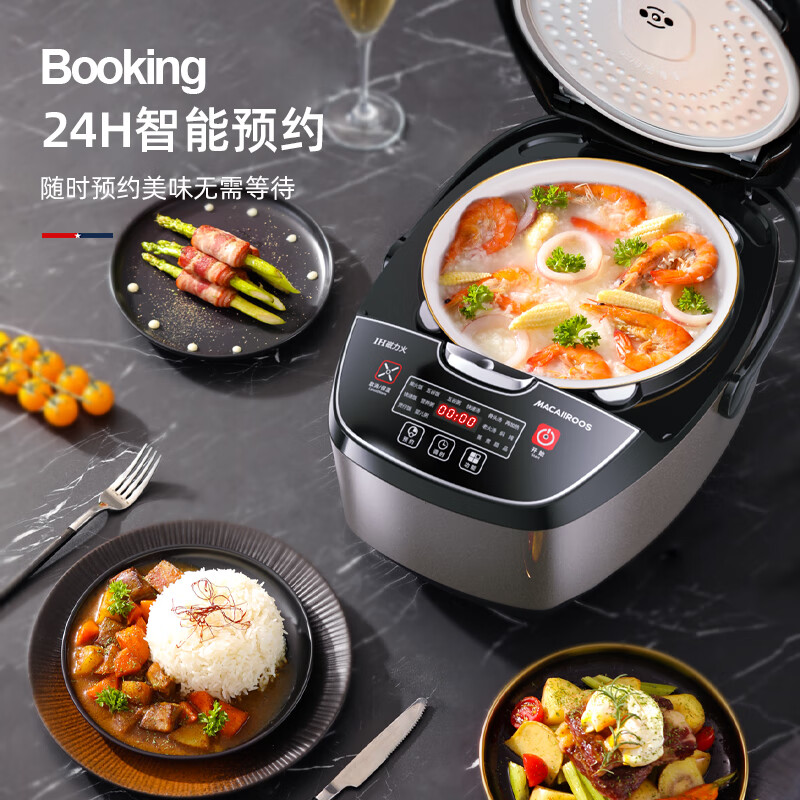 迈卡罗(MACAIIROOS)IH智能电饭煲MC-5056规格:1200W/4.0L高清大图