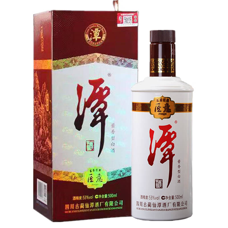 潭酒 匠意 53度500ml酱香型 新老版本年份随机高清大图