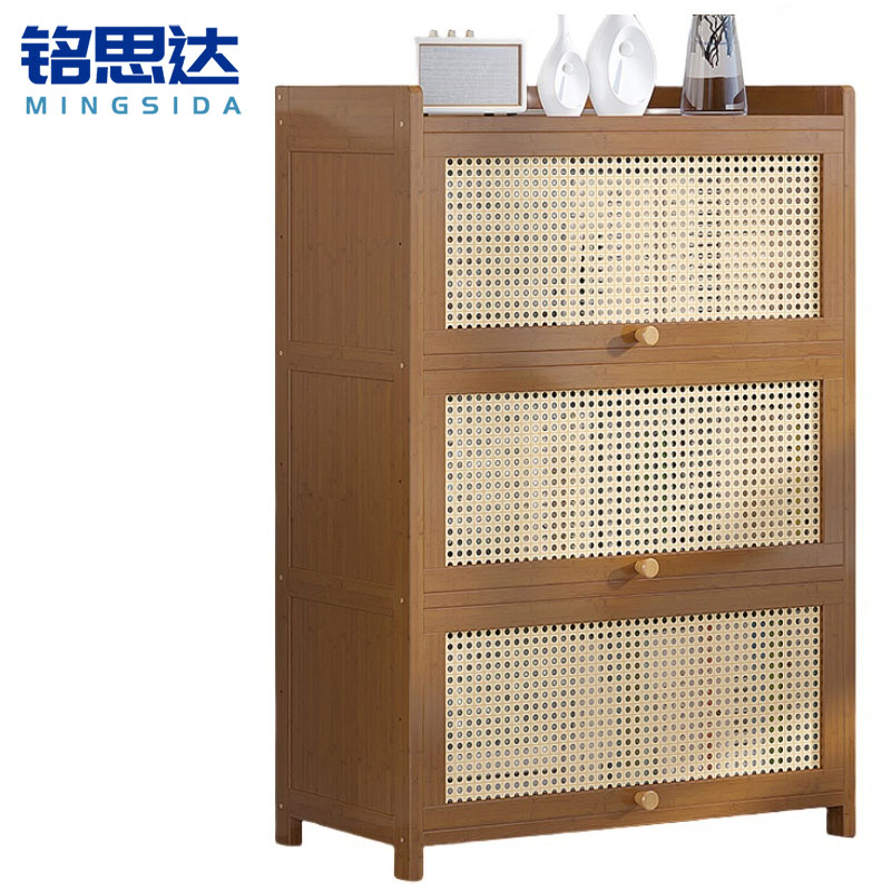 铭思达收纳柜4层80cm个高清大图
