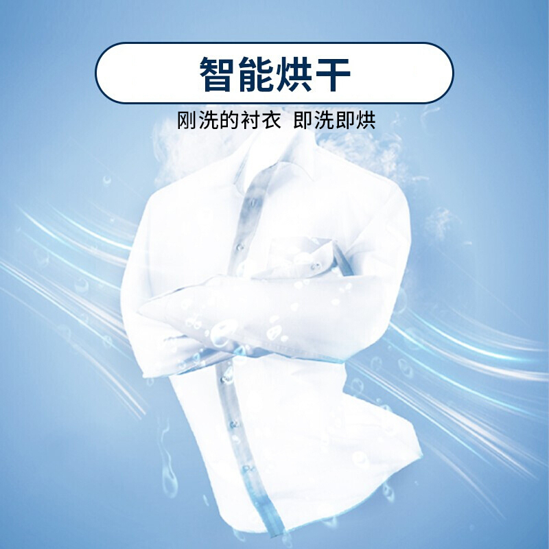 松下(Panasonic)滚筒洗衣机洗烘一体 全自动9公斤双极除螨除菌 羊毛羽绒洗节能变频XQG90-NG90WN