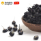 庄民(zhuang min) 正宗野生黑枸杞子桂花礼盒装 茶叶花草茶精选好货75g/盒