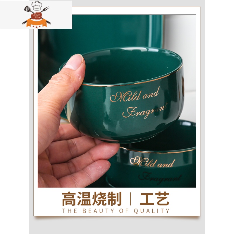 碗碟餐具套装创意个性家用北欧ins风饭碗大碗汤面碗盘子单个陶瓷 敬平高清大图