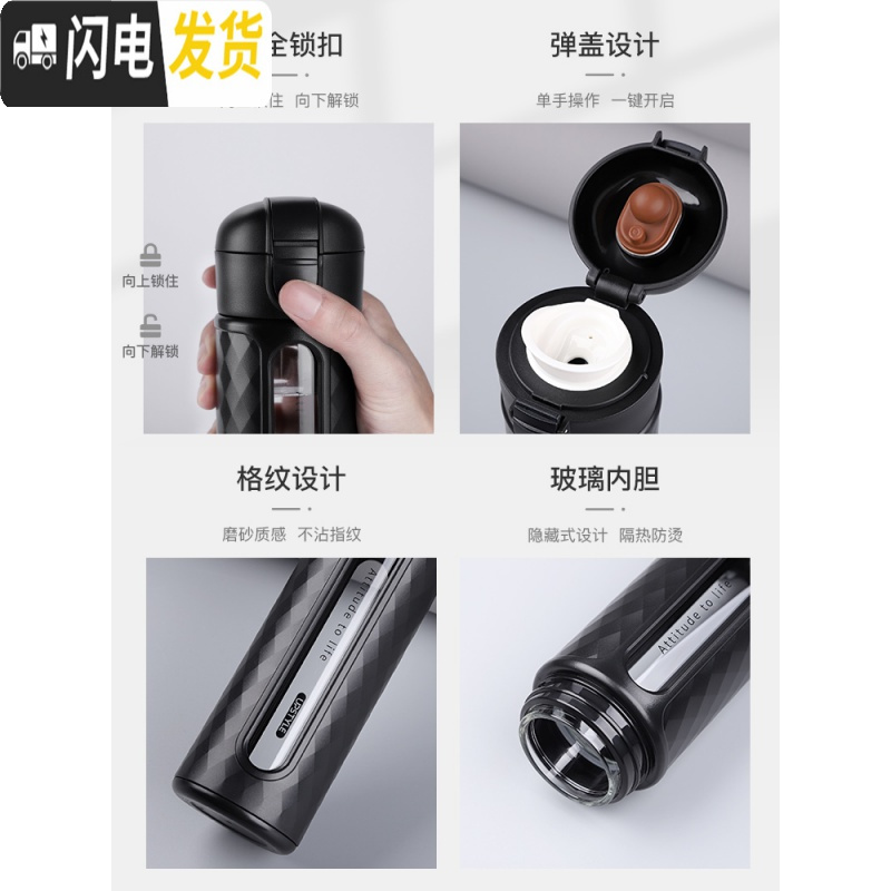 三维工匠双层隔热防摔玻璃杯男女简约清新森系水杯子便携创意个性潮流ins