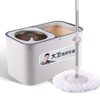 大卫D9双驱动旋转拖把桶好神拖(HD)