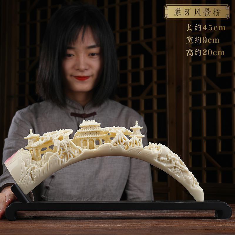 美帮汇摆件玄关进现代简约中式入户置物架客厅隔断装饰品高清大图
