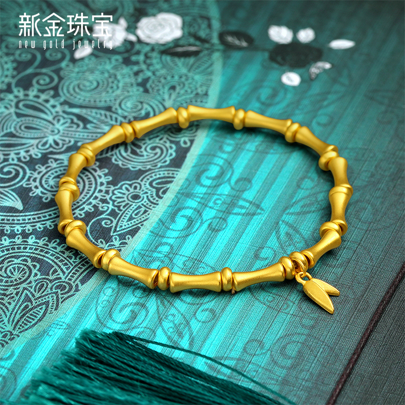 新金珠宝 黄金竹叶手链足金999古法首饰3D硬金竹节手串送女友礼物1042