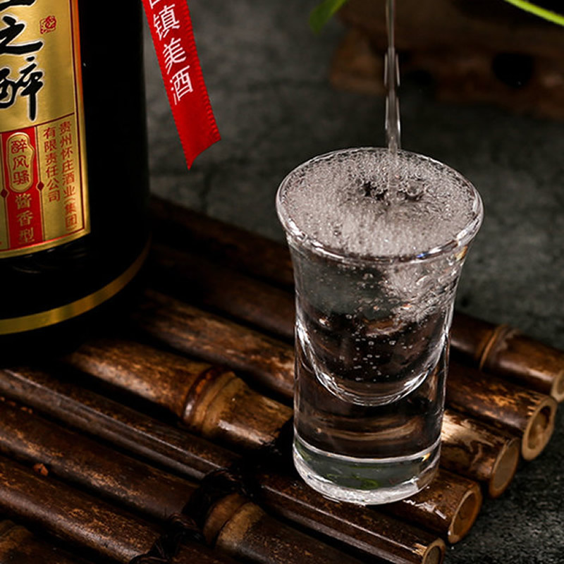 [贵州老字号]怀庄之醉(醉风烧黑色)53度茅台镇 纯粮 酱香型白酒500ml*2瓶