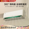 格力空调KFR-26GW/NhAn1BAt云霓新一级能效大1匹家用冷暖变频挂机